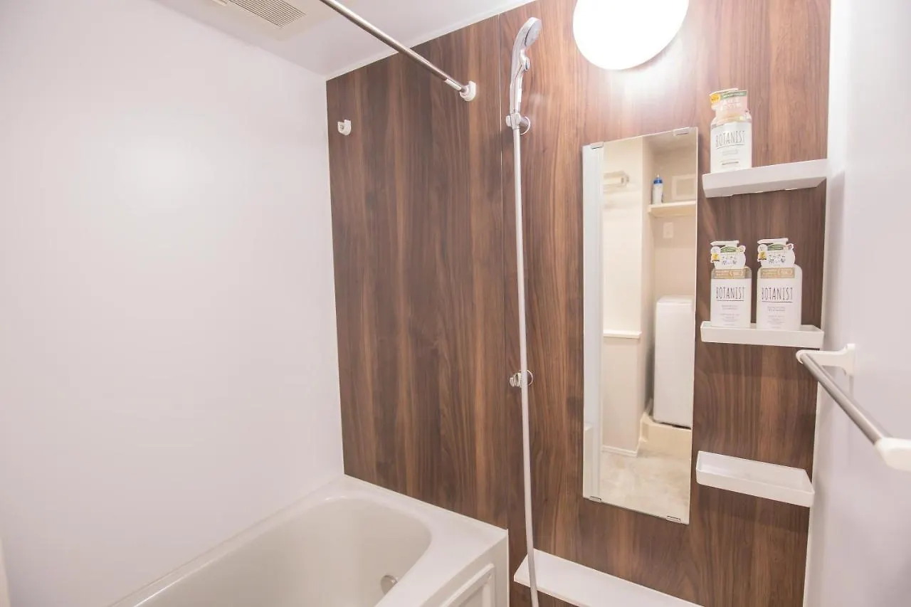 The Most Comfortable And Best Choice For Accommodation In Yoyogi Yoy7 Tokyo
