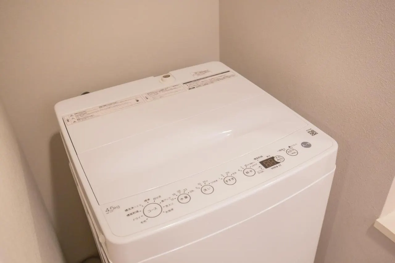 Apartment The Most Comfortable And Best Choice For Accommodation In Yoyogi Yoy7 Tokyo Japan