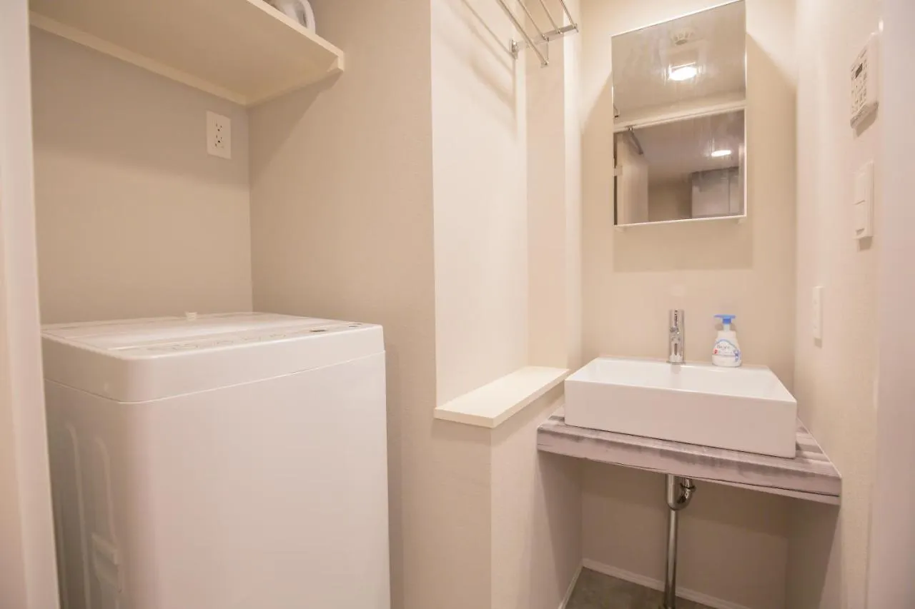 The Most Comfortable And Best Choice For Accommodation In Yoyogi Yoy7 Tokyo prefektur Lägenhet